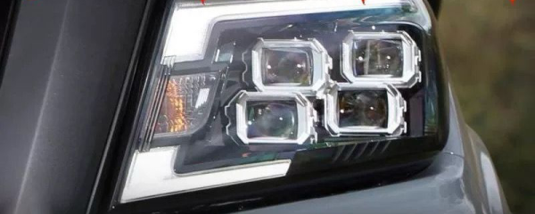 Nissan Navara 2021, 2022, 2023 Headlight | Left Side | Full LED Assembly